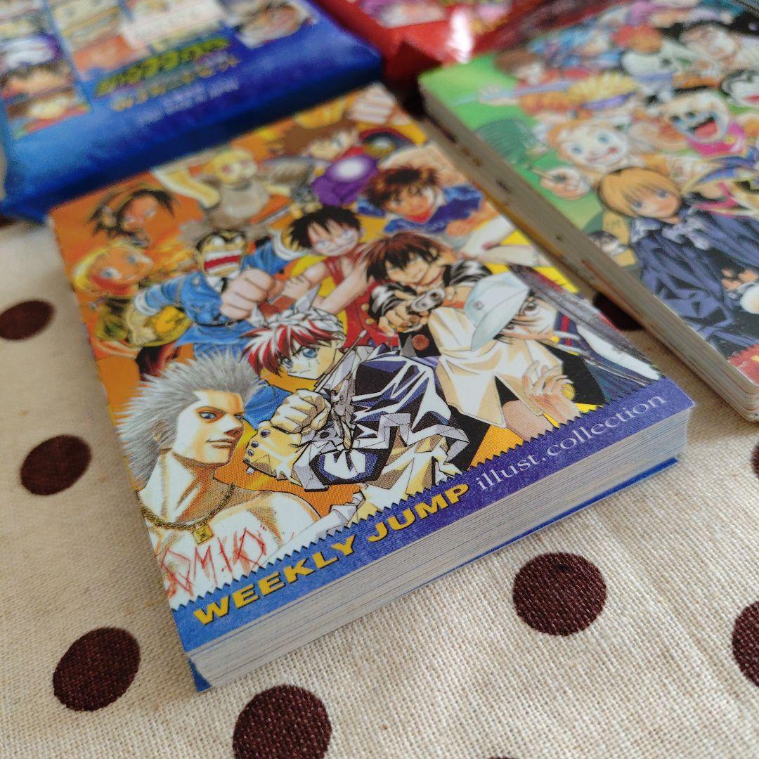 ジャンプフェスタ特製WJカードセット　2001、2002、2004年分