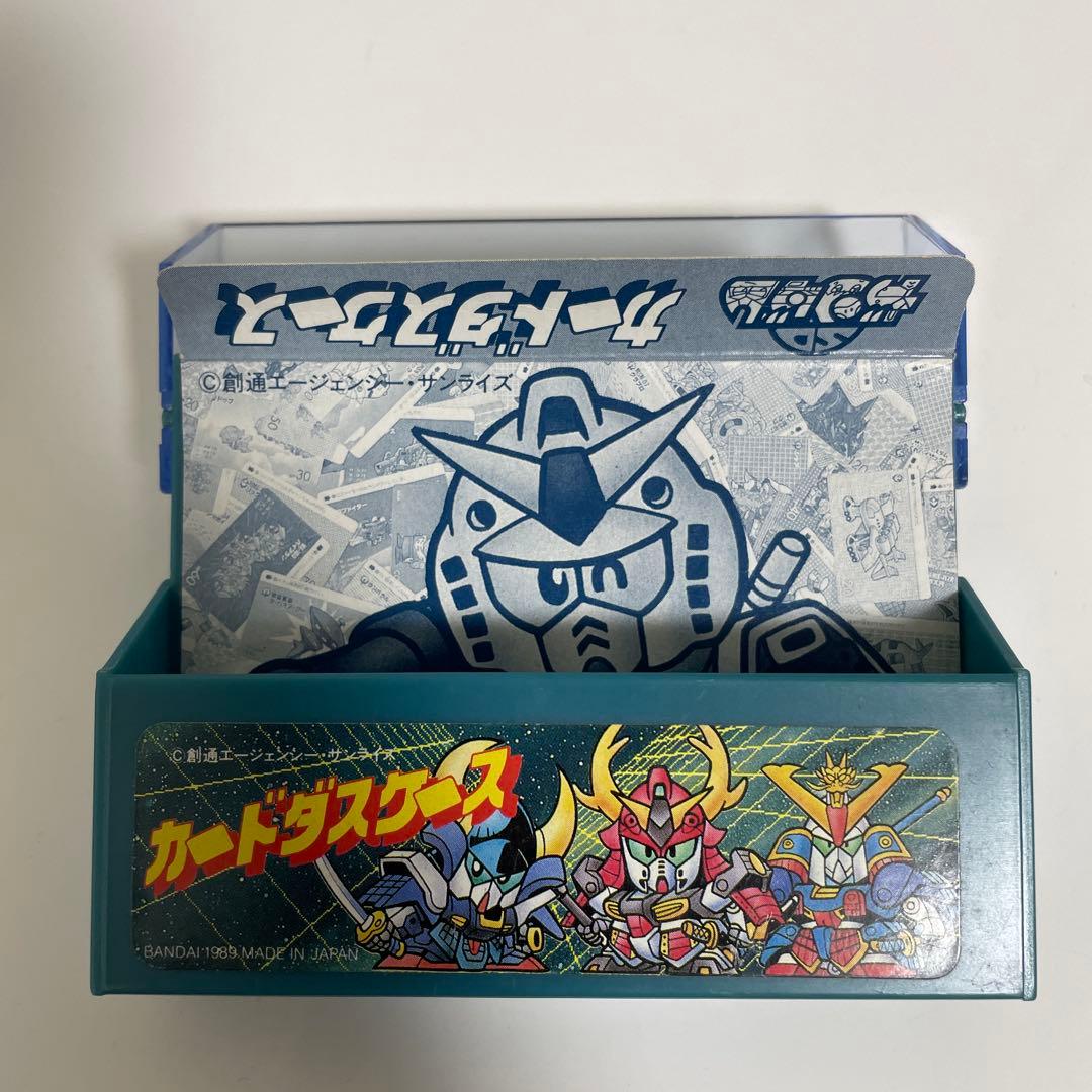SDガンダム カードダスケース 1989 BANDAI 当時物
