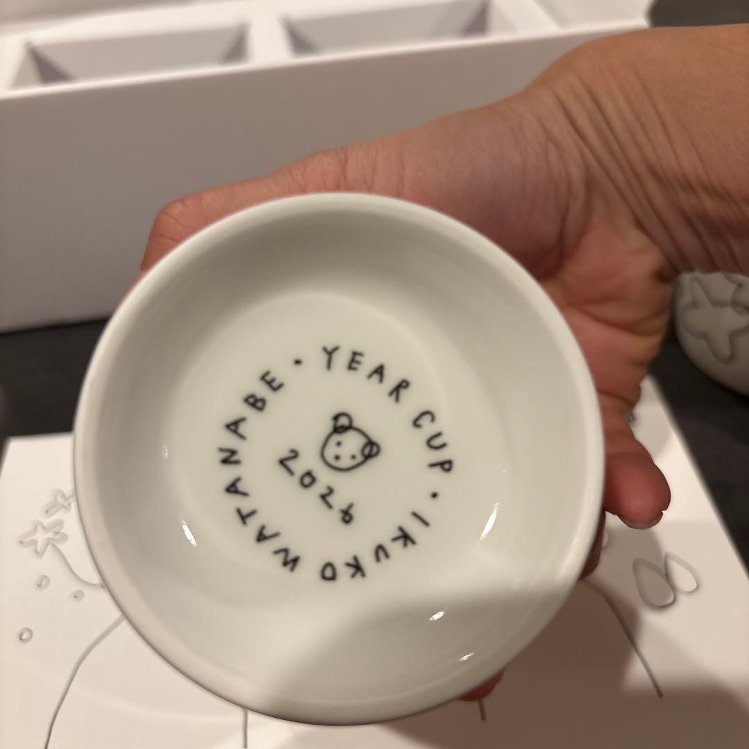 未使用品Soup Stock Tokyo 2026年 イヤーカップ2個セット