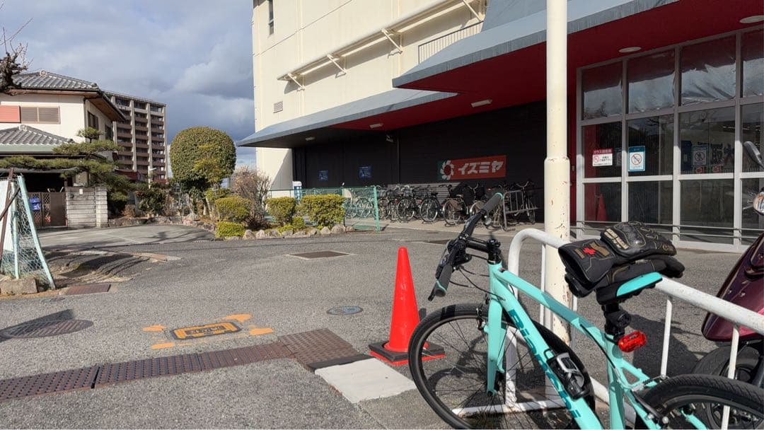 2024年製ビアンキＣスポーツクロスバイク美品♪大阪