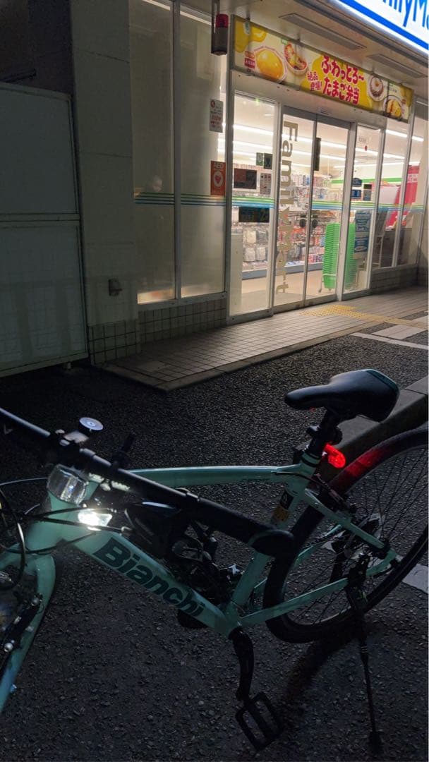 2024年製ビアンキＣスポーツクロスバイク美品♪大阪