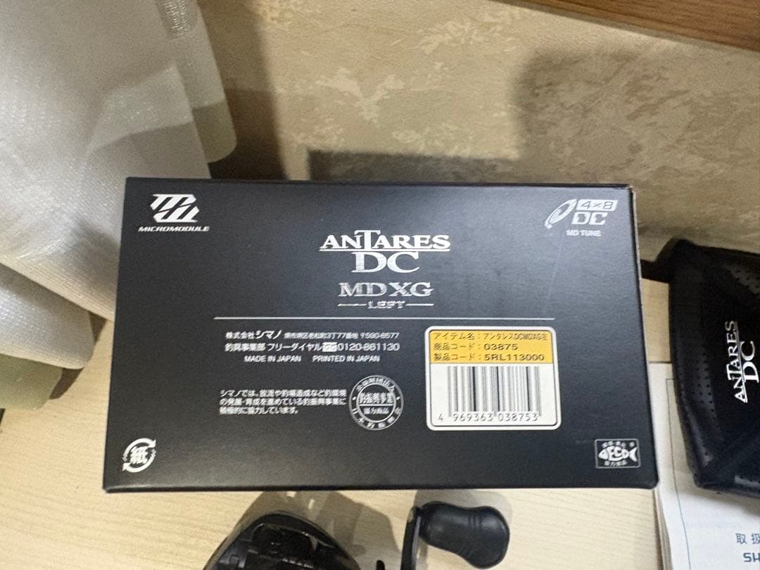 ★☆シマノ 18アンタレス DC MD XG レフト
