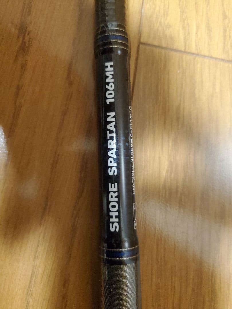 ショアスパルタン106mh
