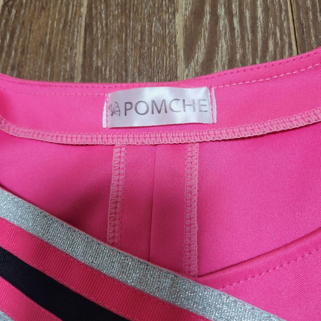 POMCHE　チアリーディング　ウェア　ユニフォーム