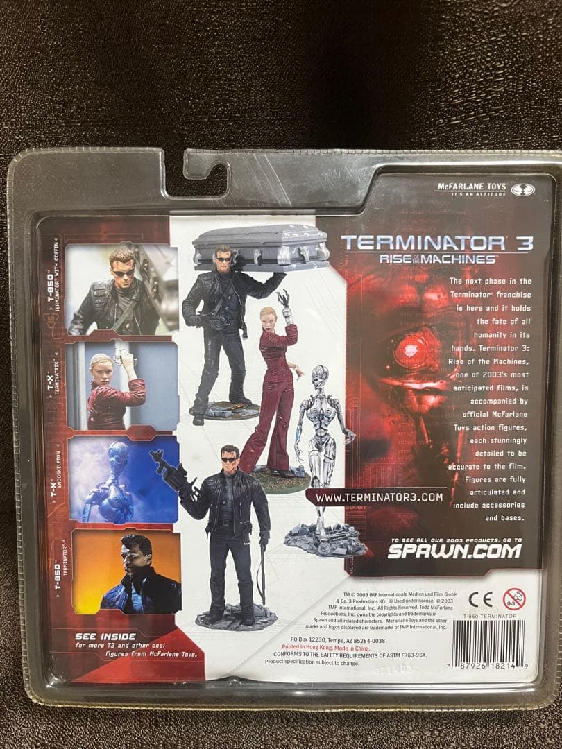 T-850 Terminator フィギュア 未開封