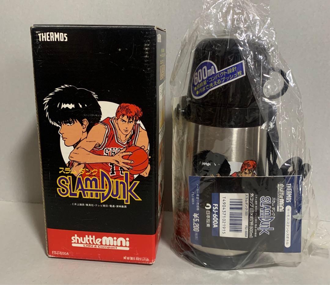 【未使用】THERMOSサーモスSLAMDUNKスラムダンクステンレスボトル水筒