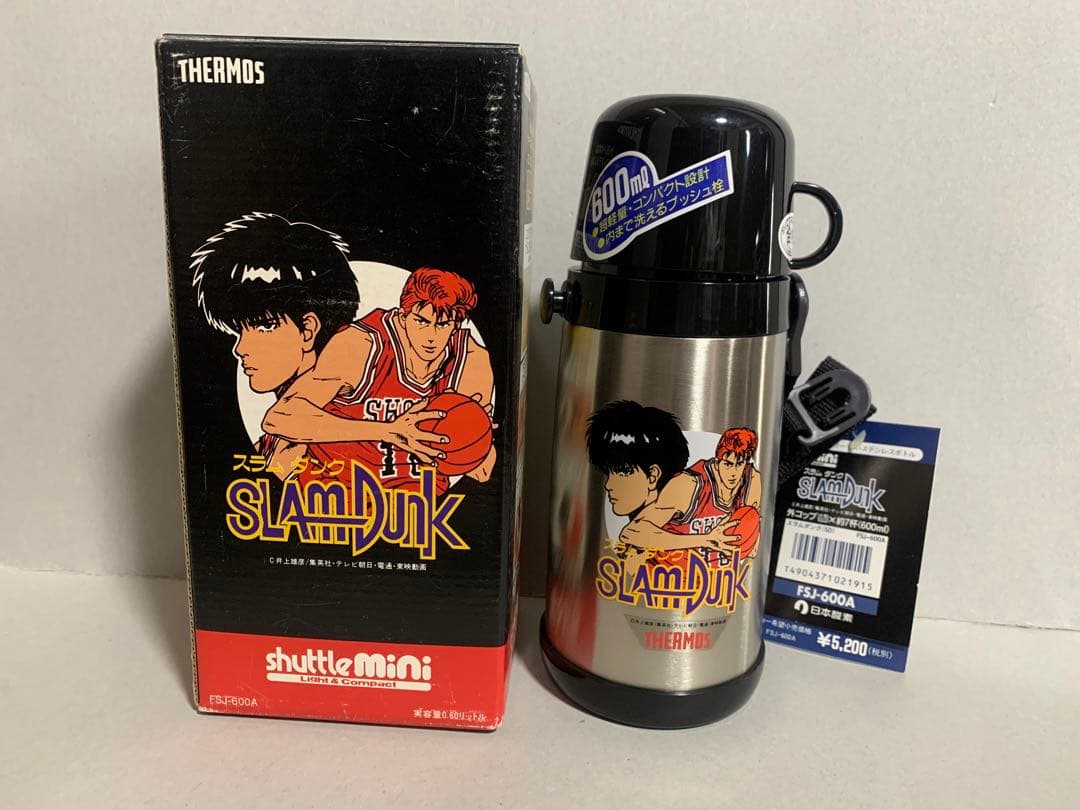 【未使用】THERMOSサーモスSLAMDUNKスラムダンクステンレスボトル水筒