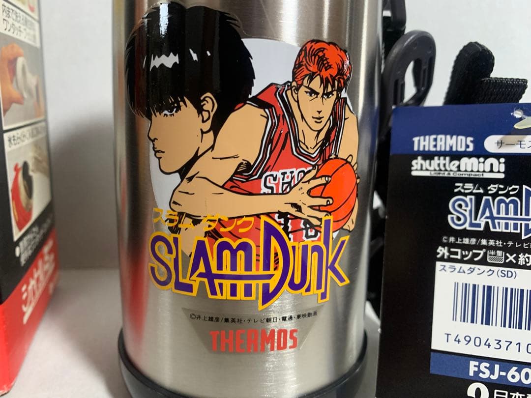 【未使用】THERMOSサーモスSLAMDUNKスラムダンクステンレスボトル水筒