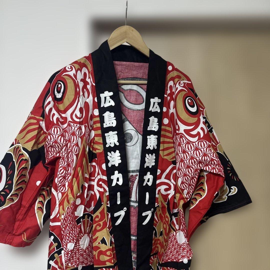 人気柄　広島東洋カープ　法被　ハッピ　坊や　応援グッズ