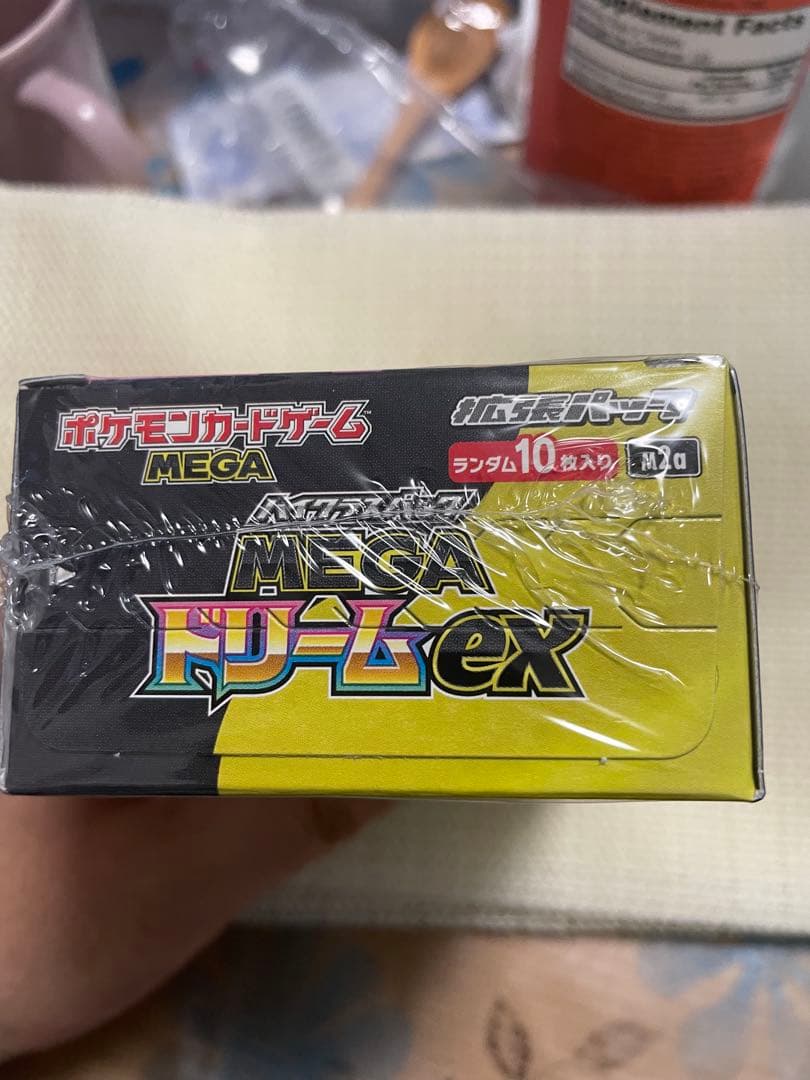 ポケモンカードゲーム MEGAドリームex 1BOX シュリンク付ペリペリあり