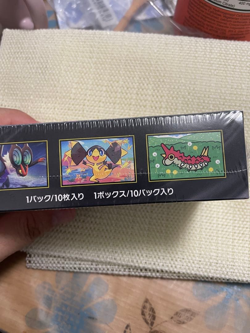 ポケモンカードゲーム MEGAドリームex 1BOX シュリンク付ペリペリあり
