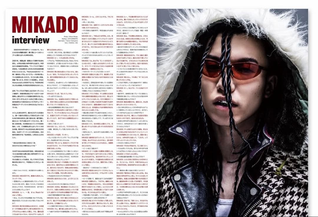 COMET MAGAZINE MIKADO ポスター　セット