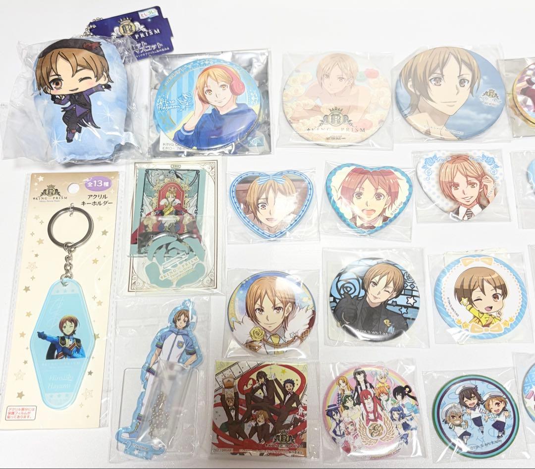 KING OF PRISM 速水ヒロ 30個 まとめ 缶バッジ アクリルスタンド