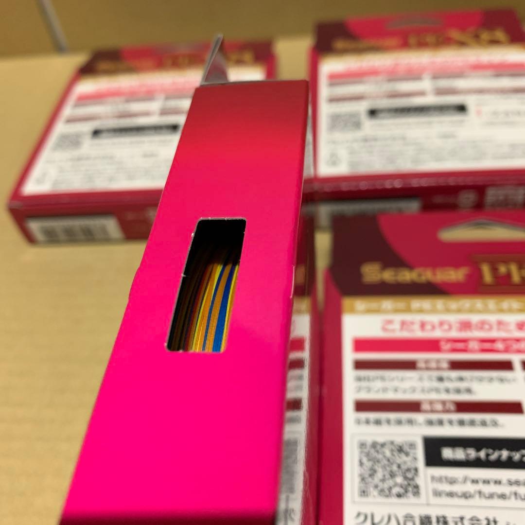 新品　Seaguar シーガー PE X8 300m 3号　4個セット