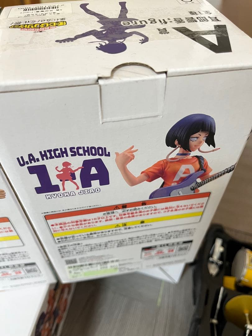 一番くじ　7点セット　僕のヒーローアカデミア「垂れ流せ！文化祭！」フィギュア