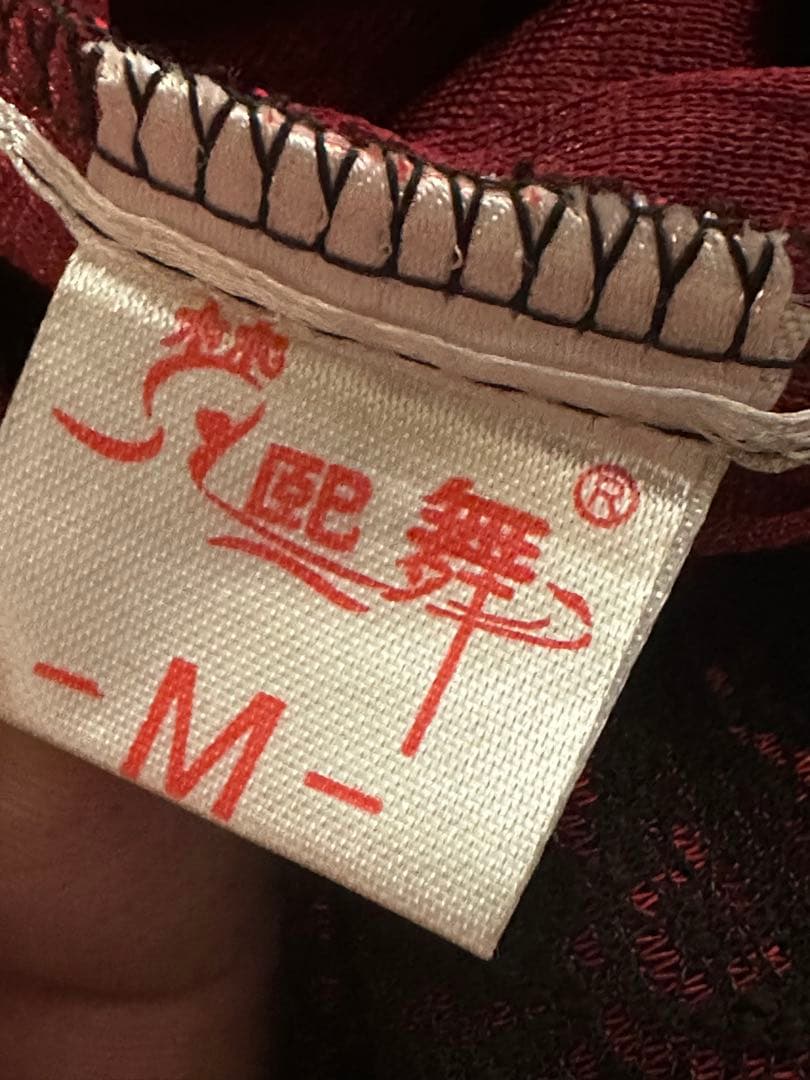 Mサイズ　社交ダンスドレス パーティ用　赤黒花柄 未使用