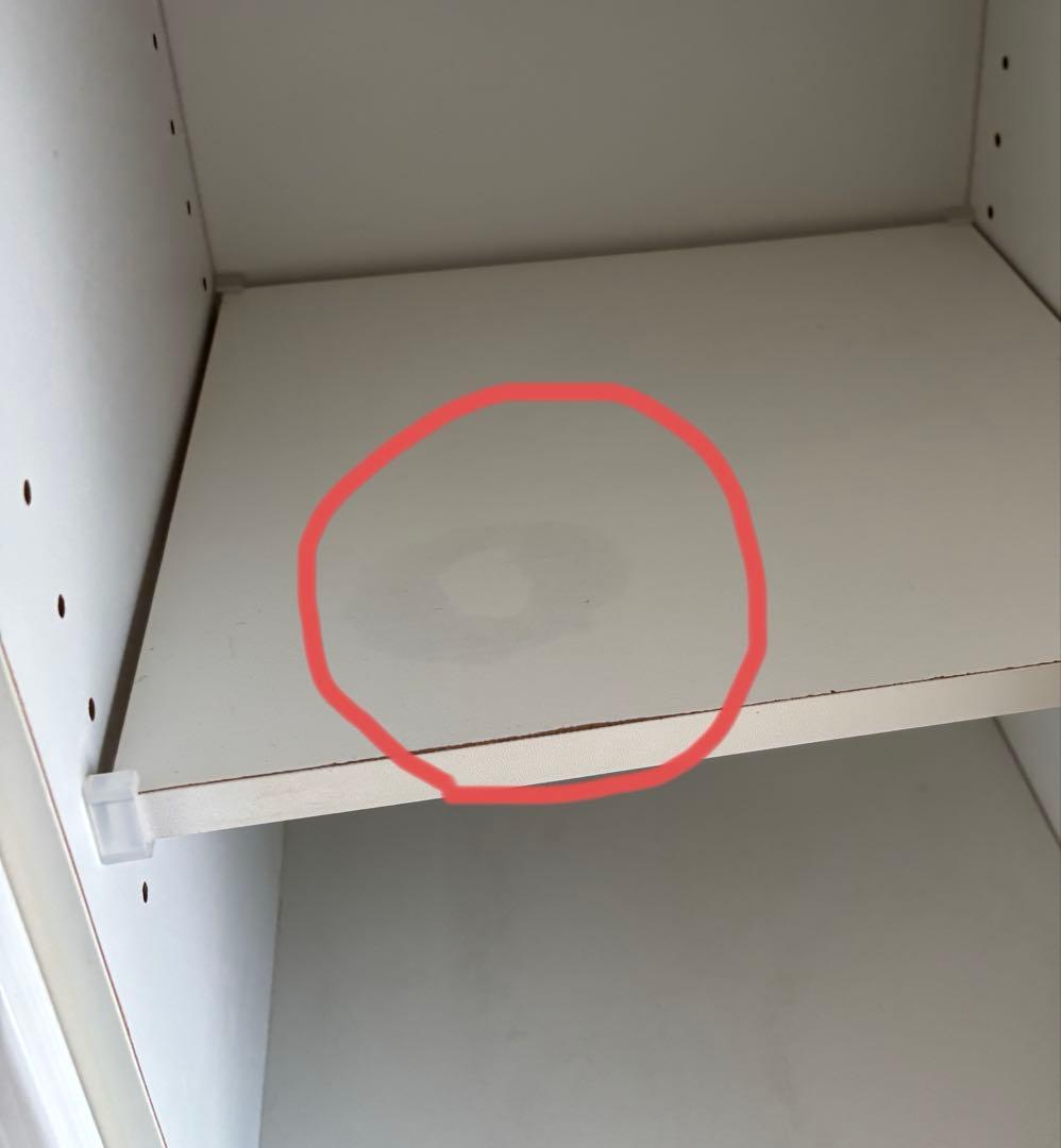 専用ページ