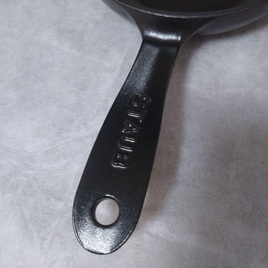 staub ストウブ スキレット 16cm