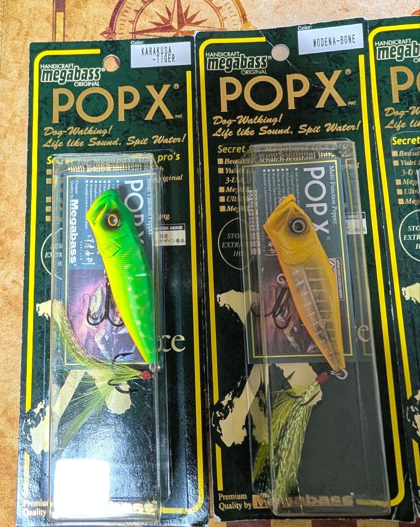 メガバス ポップX