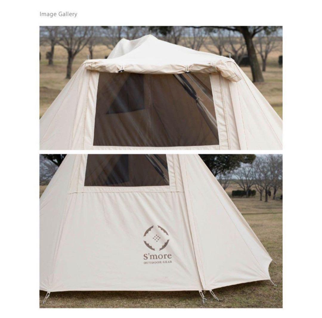 【美品】 S'more ポリコットン 2ルームテント Rooflet tcテント
