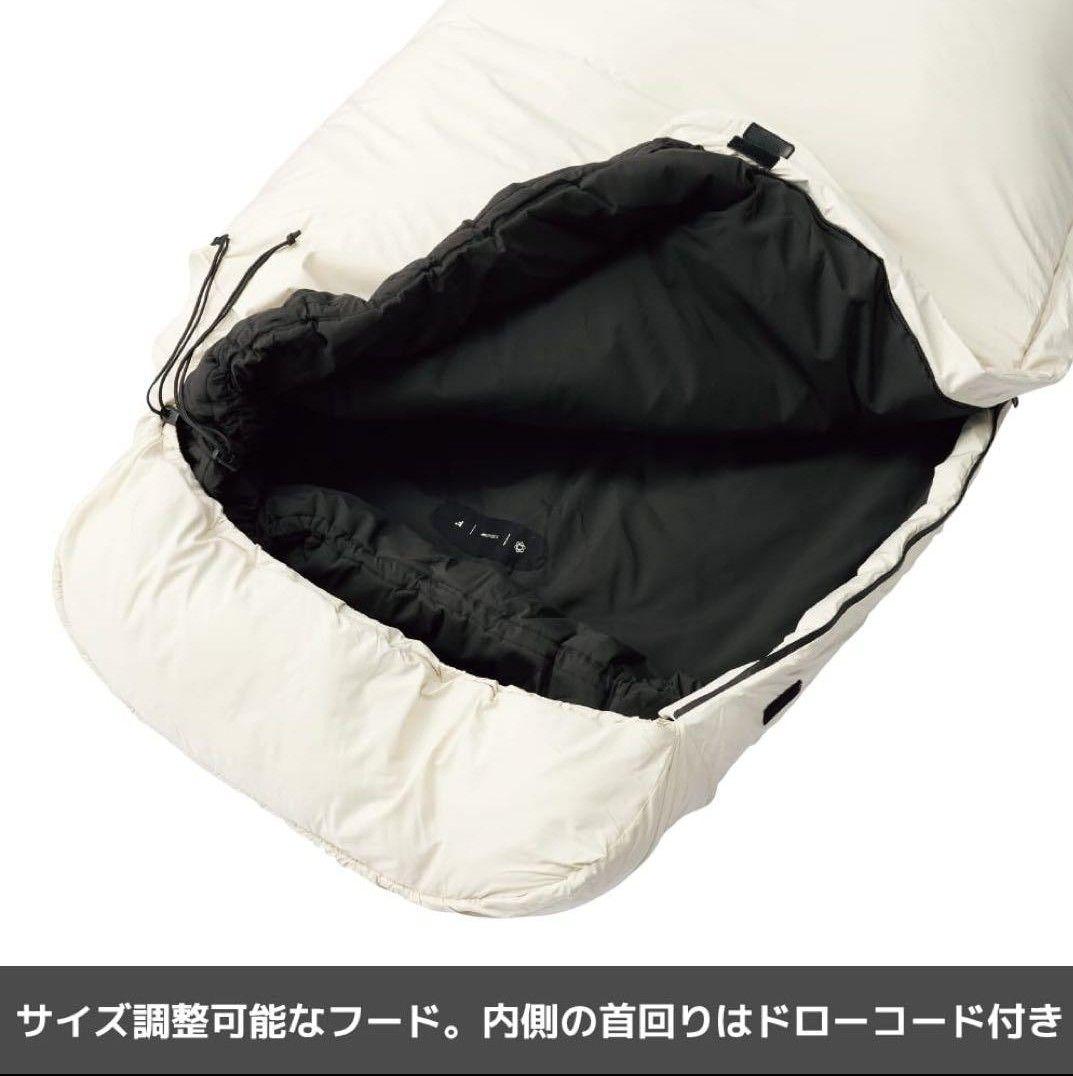 XShelter　断熱αムービングシュラフ