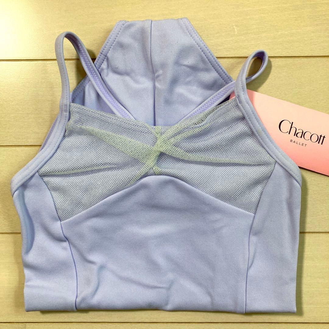 【未使用、タグ付】Chacott レオタード 120cm パープル