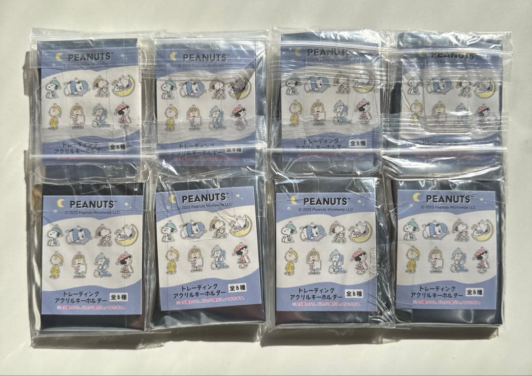 スヌーピー　ピーナッツ　トレーディング　アクリルキーホルダー　シネマコレクション
