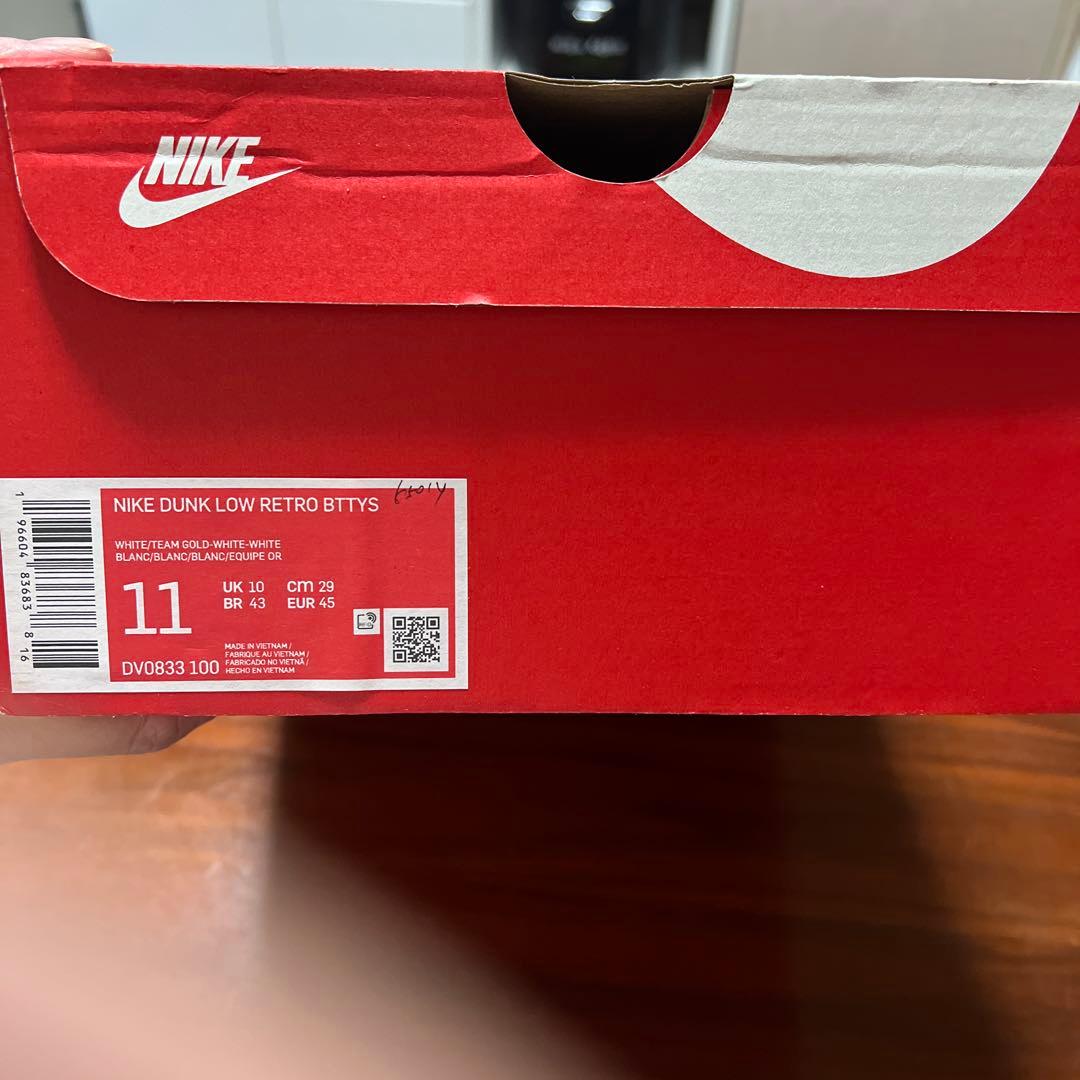 NIKE Dunk Low ホワイト/ベージュ　29cm