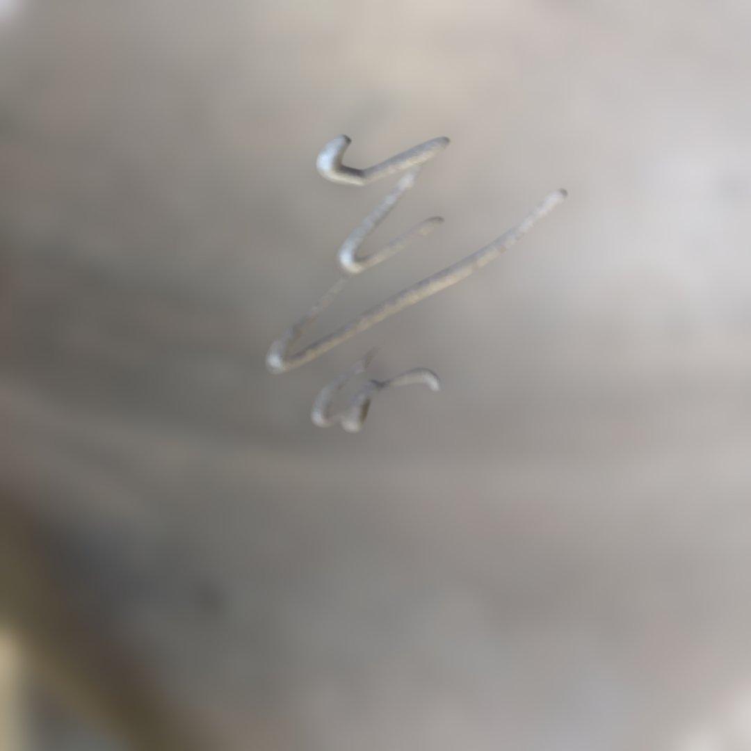 急須