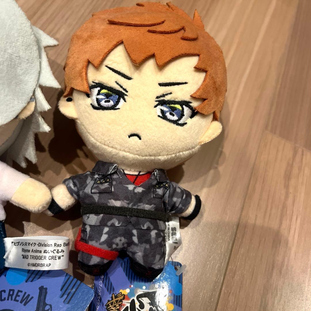 ヒプマイ　DRB　ライムアニマ　MTC　ぬいぐるみ　左馬刻　銃兎　理鶯