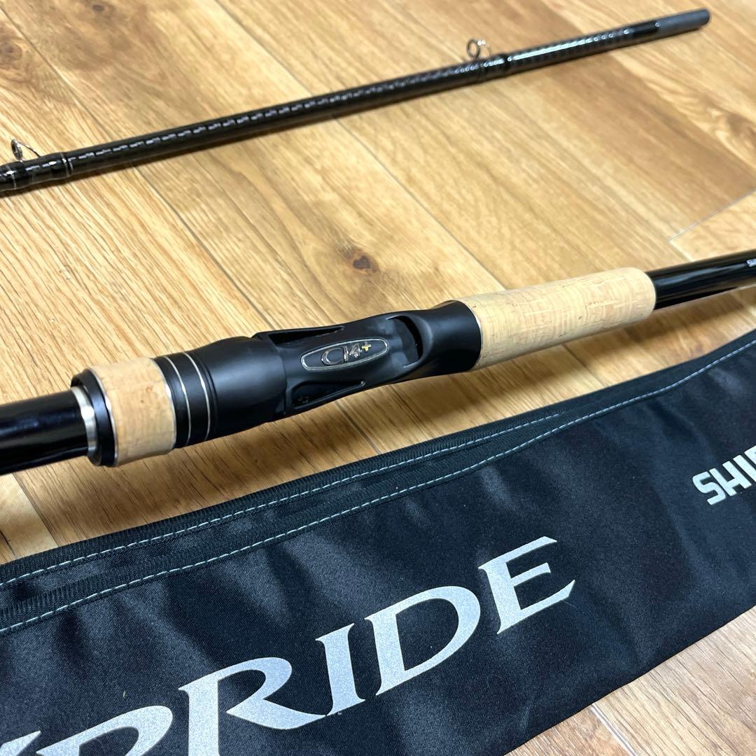 SHIMANO 17エクスプライド1911xh 穂先補修品　ジャンク