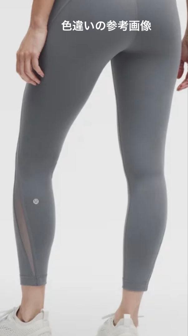 ルルレモン Wunder Train メッシュハイライズ24インチ サイズM