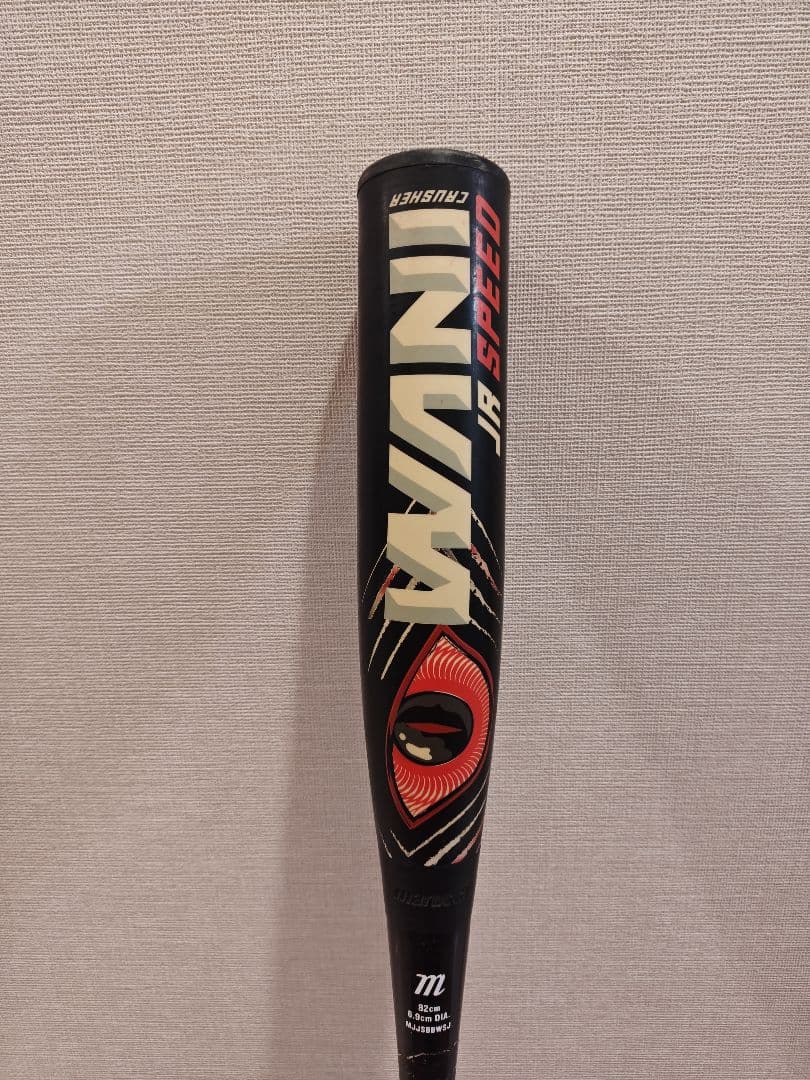 marucci 赤ワニ 82cm 610g 軟式バットと専用ケース