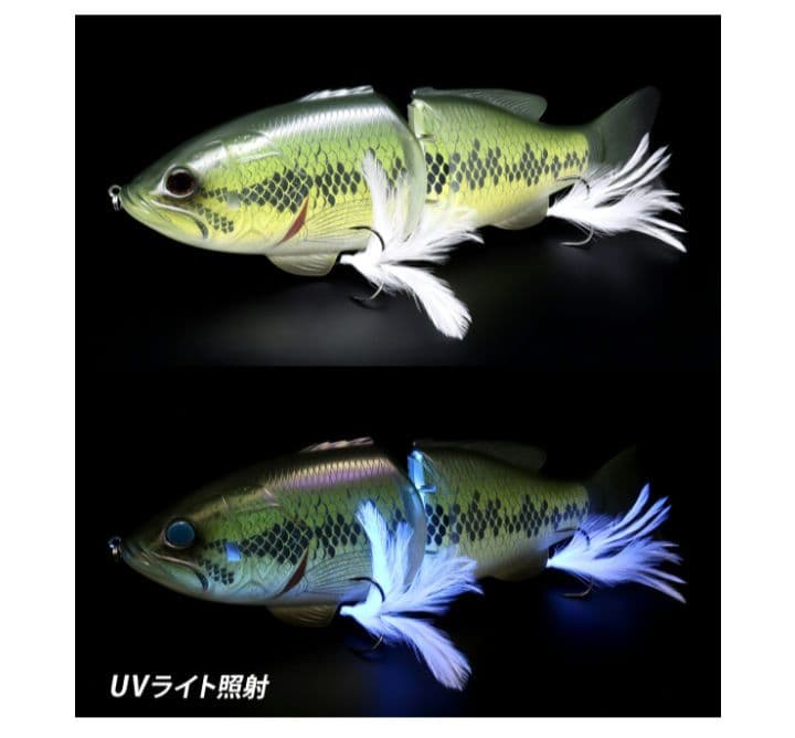 deps　コードネームバスSS