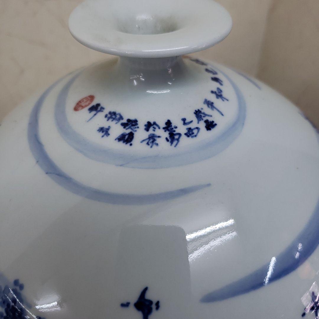 蔵出し特価　景徳鎮　風景柄　陶器花瓶高さ23cm幅21cm