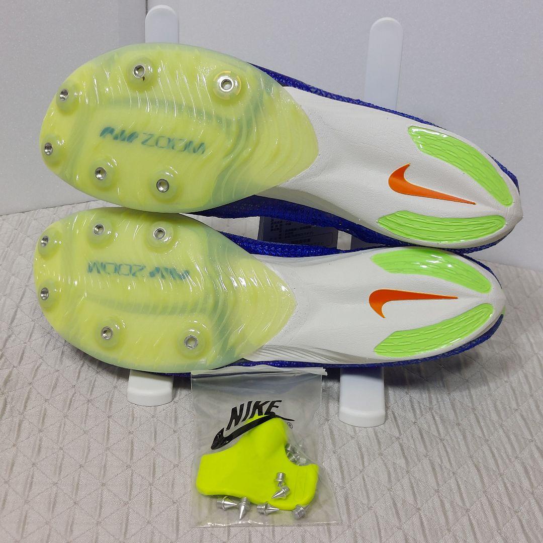 【未使用】Nike ナイキ エアズーム スパイクシューズ 青　28.5cm　②
