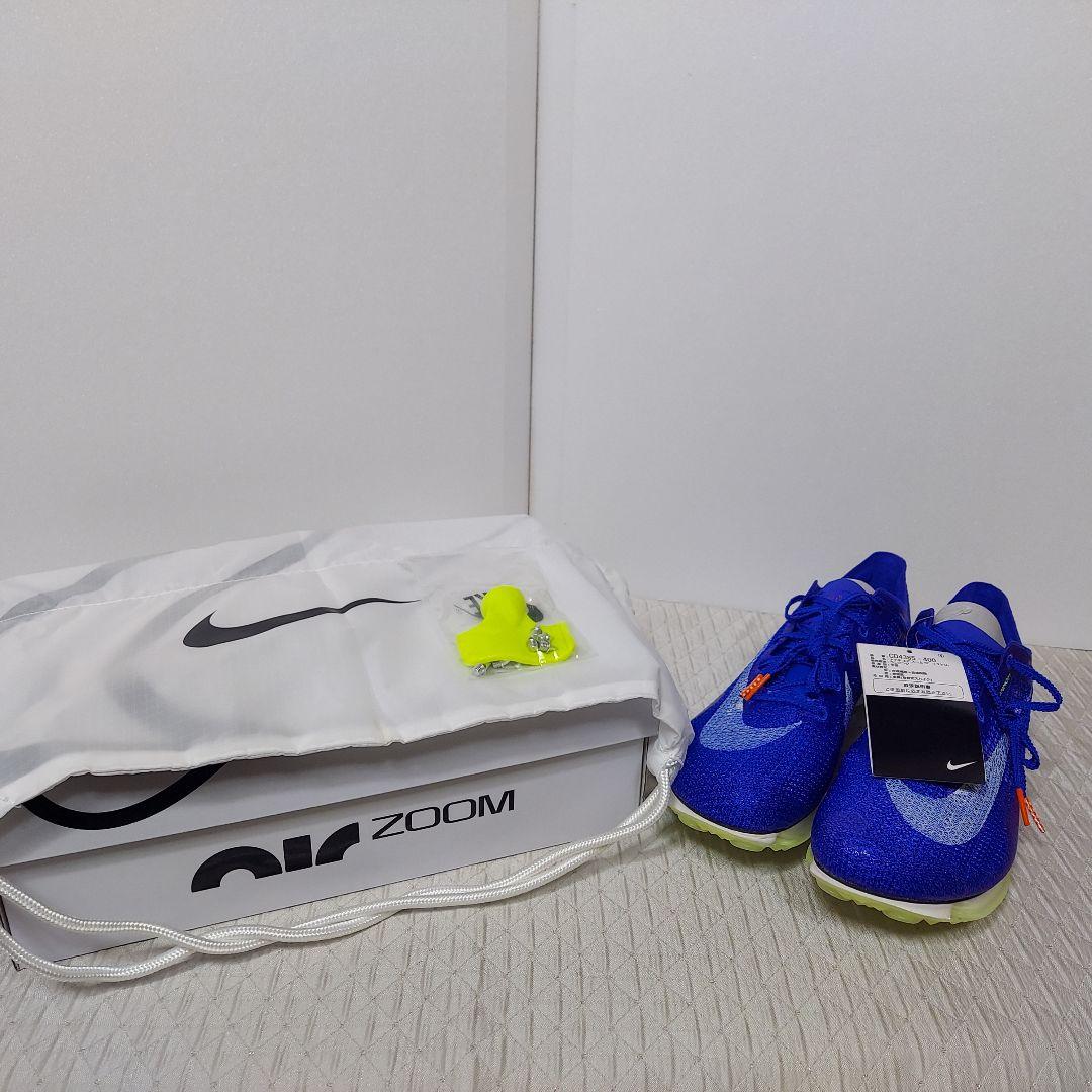 【未使用】Nike ナイキ エアズーム スパイクシューズ 青　28.5cm　②