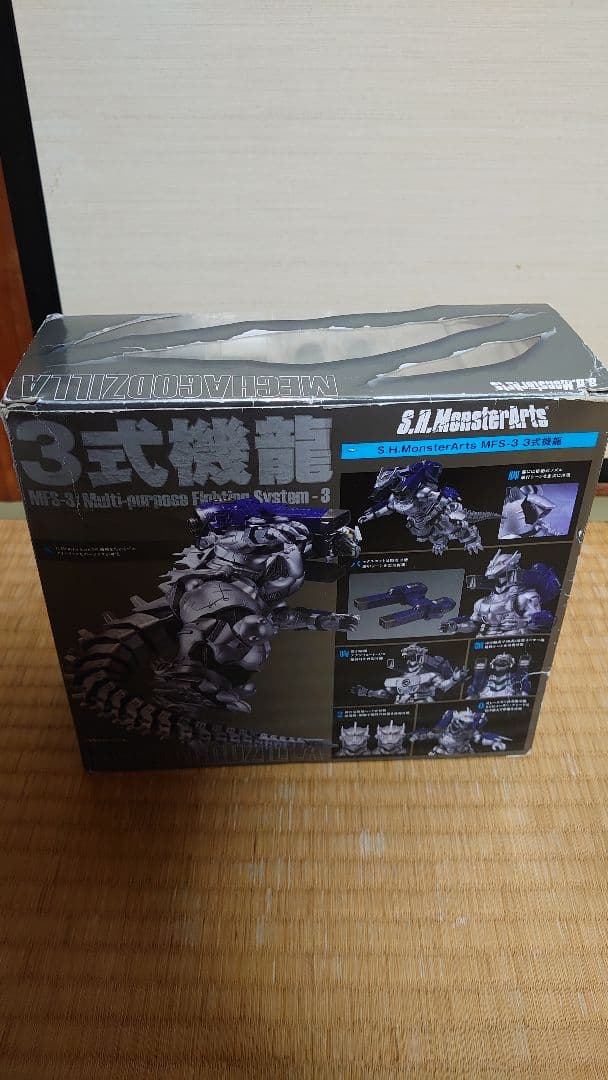 S.H.MonsterArts MFS-3 3式機龍 ゴジラ×メカゴジラ