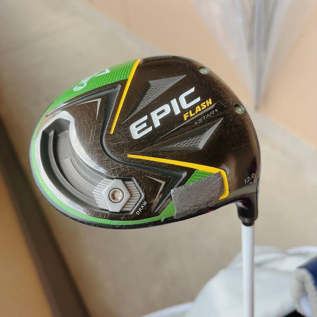 Callaway Solaire ゴルフバッグ レディースクラブセット 初心者