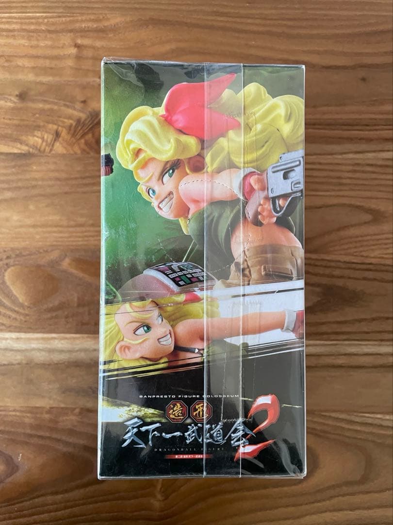 【未開封】ランチ ドラゴンボール 造形天下一武道会2 其丿三 フィギュア