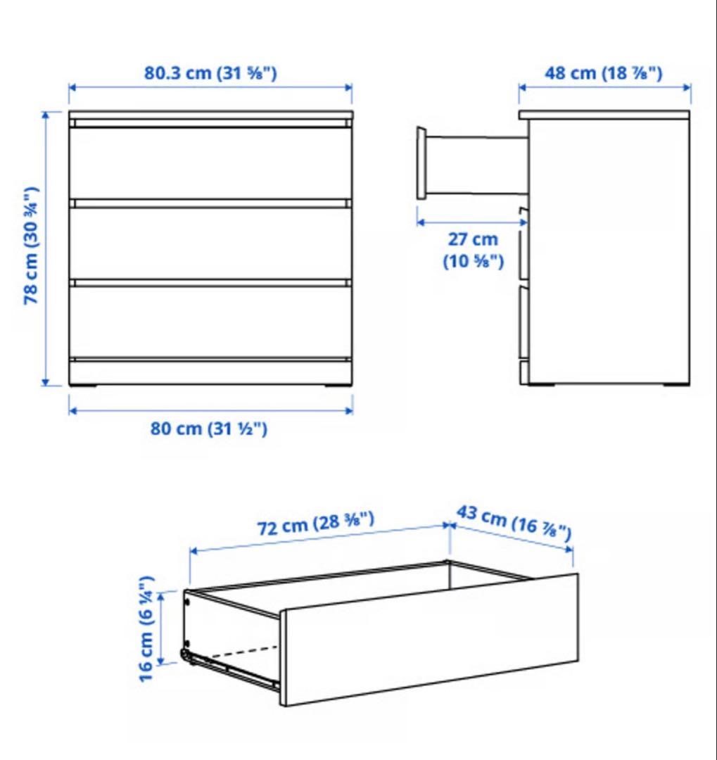 IKEA MALM マルム　チェスト　3段