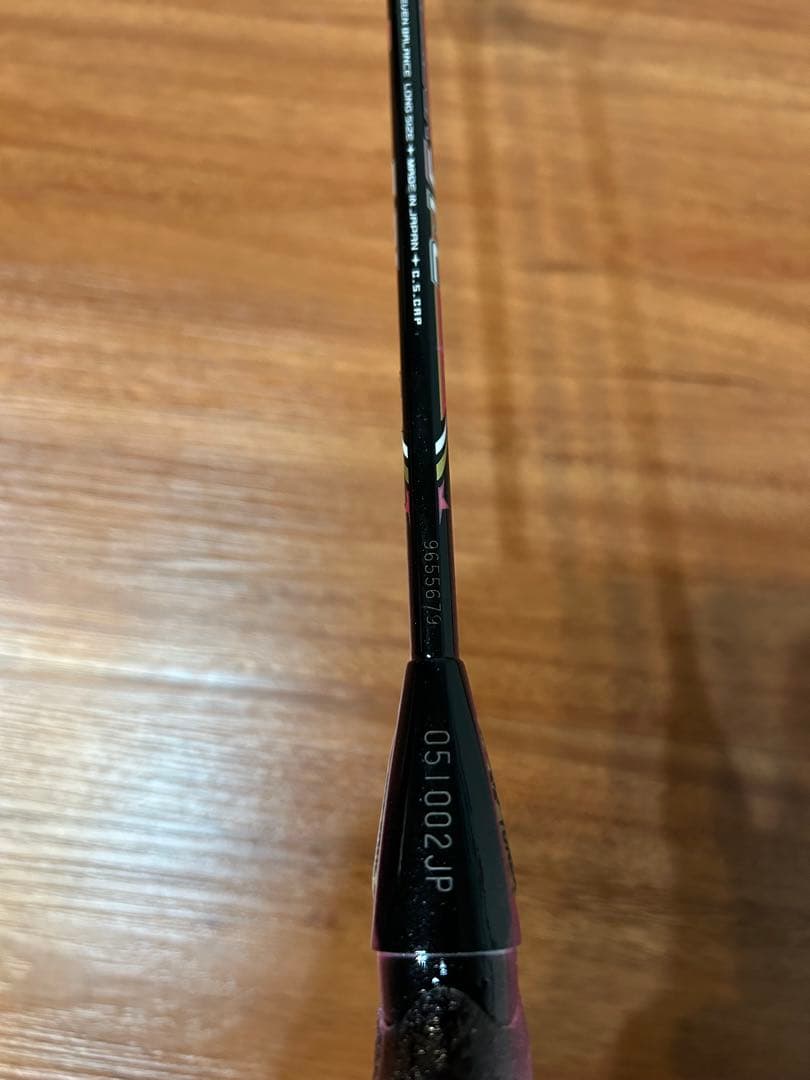 ヨネックス　アークセイバー9FL バドミントンラケット