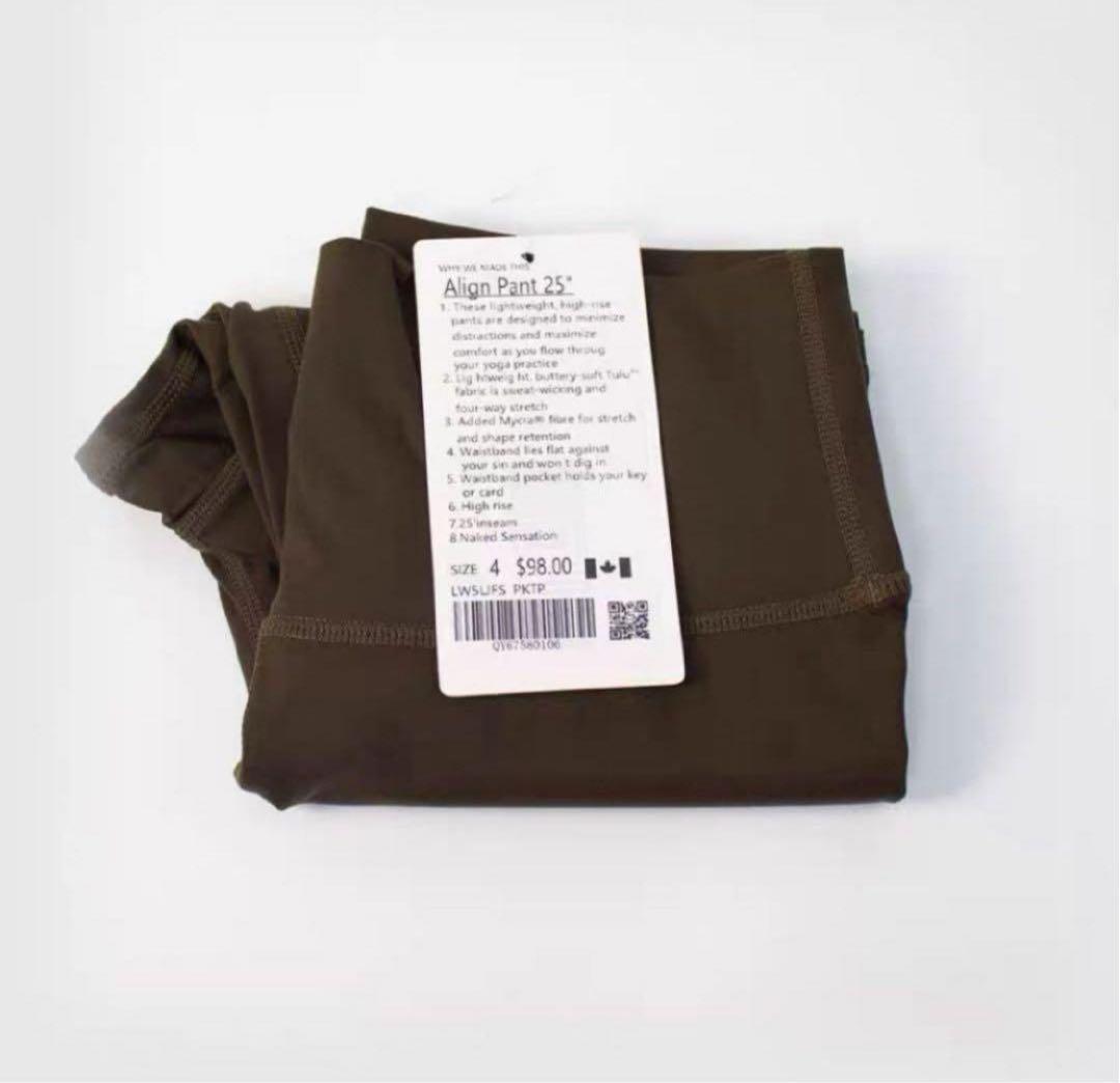 HIJTYO 　lululemon レギンス　ブラウンS（4）