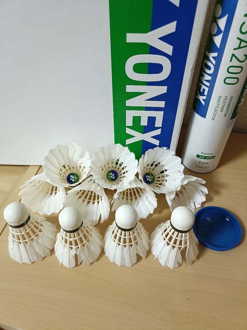 バドミントン　シャトル　YONEX AEROSENSA200 120個入り