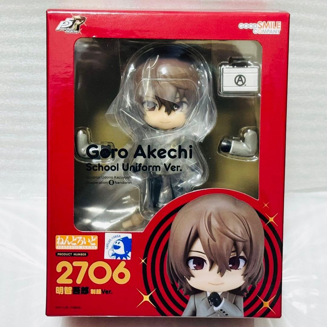 P5 P5R ペルソナ5 明智吾郎　明智　制服　ねんどろいど　クロウ