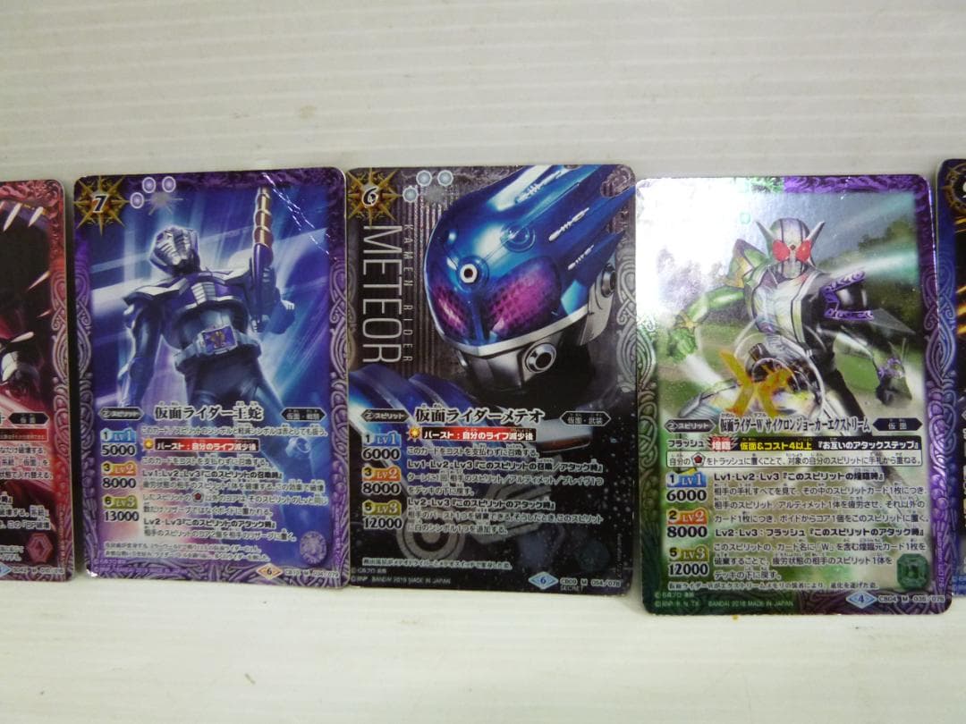 バトルスピリッツ バトスピ 仮面ライダー まとめ売り 約200枚 トレカ