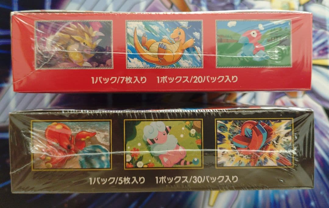か*た様 ポケモンカード 151 ニンジャスピナー MEGAドリーム 　未開封