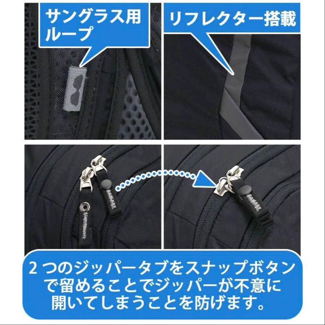 ドイター Race EXP Air 14+3 バックパック 拡張機能付 自転車用