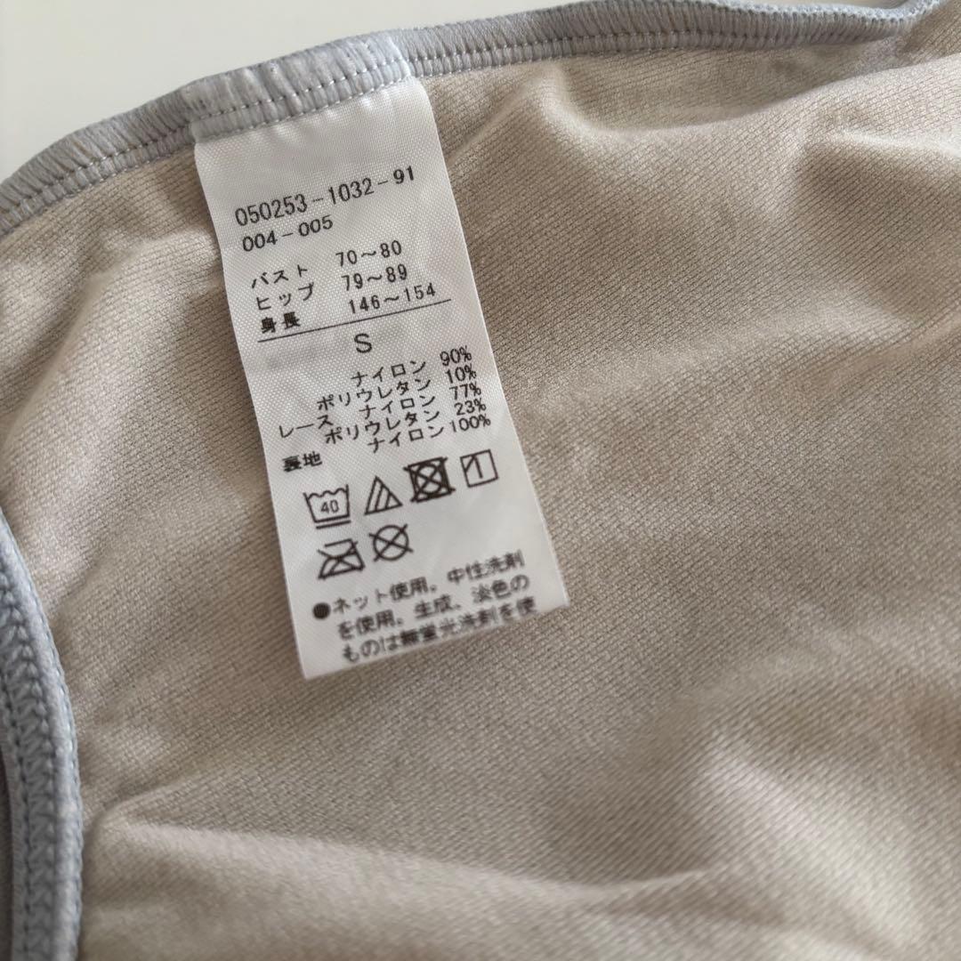 チャコット　ハーフスリーブレオタード　Sサイズ　グレー