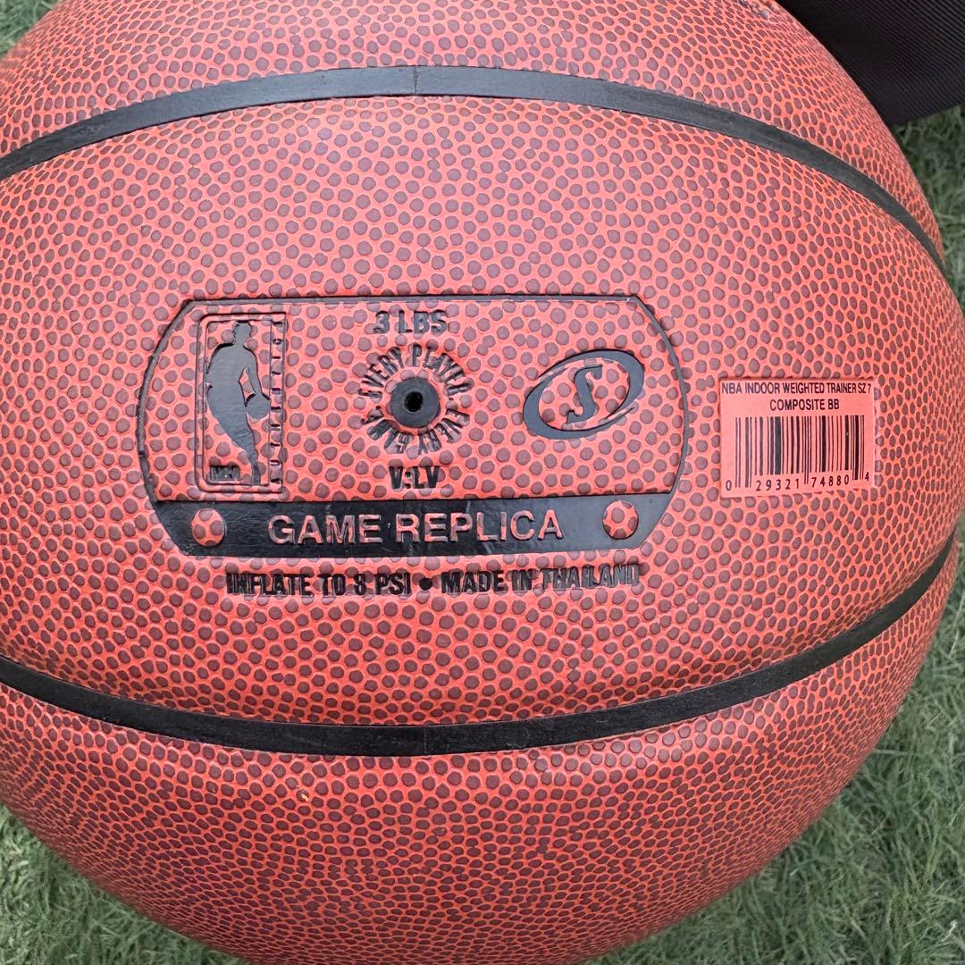 スポルディング NBA officialトレーニング用 重い バスケットボール